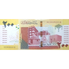 (472) ** PNew (PN79b) Sudan - 200 Pounds Year 2021